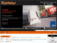 Tablet Screenshot of isystemonline.com